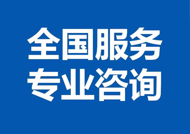大丰镇封存公积金代提