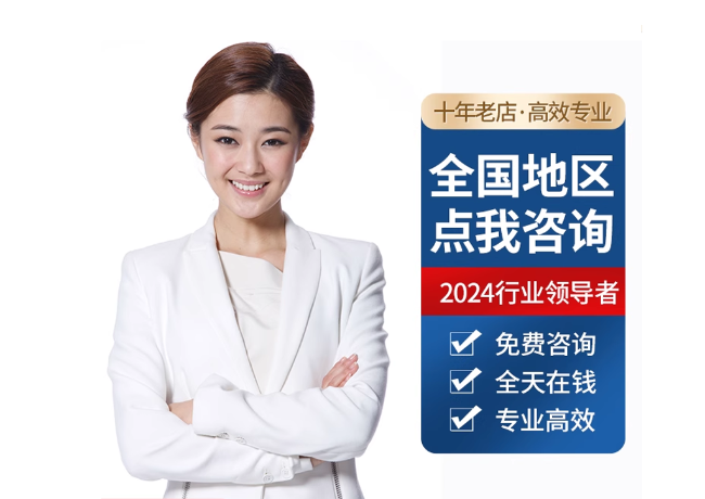 大丰镇离职公积金代提